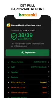 How to cancel & delete bazaraki phone check 1