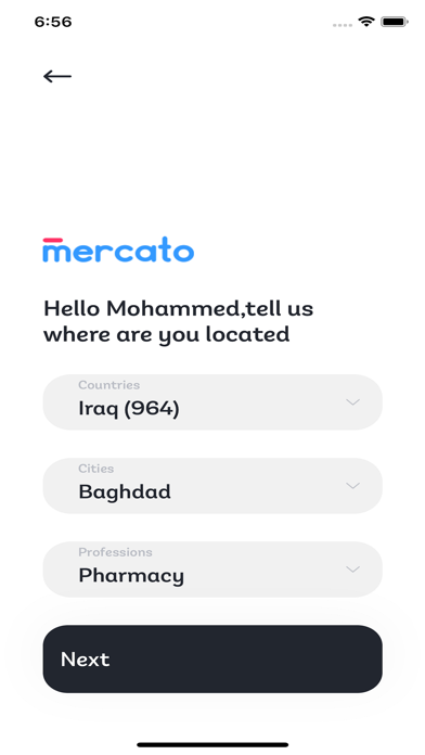 Mercato b2b ميركاتو Screenshot