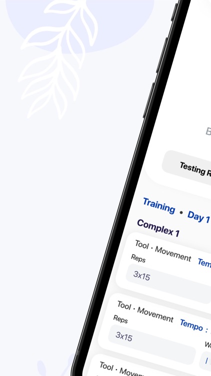 Make a Play Athlete screenshot-3