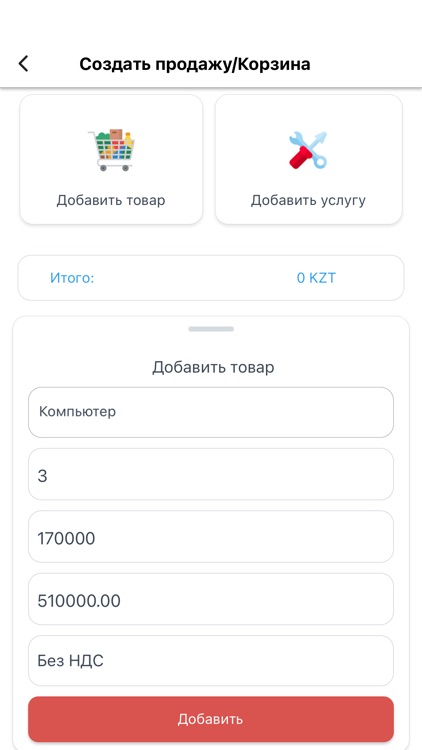 TaxaDocs screenshot-6