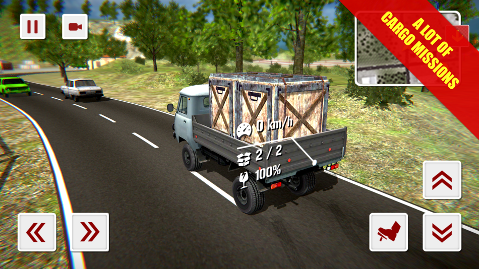 #4. Back to USSR (iOS) 由: Xander Khudanich