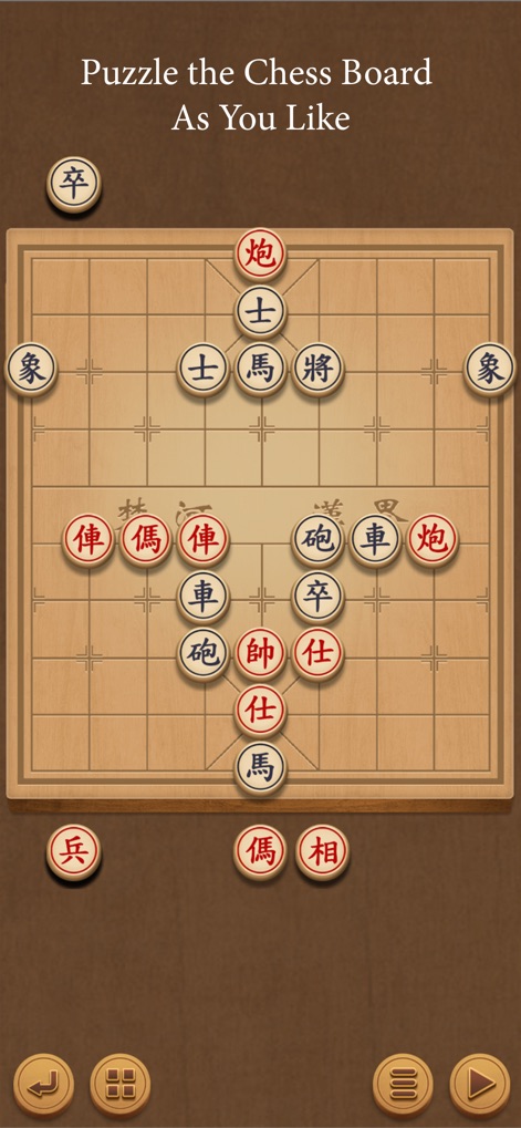 Xiangqi - Play and Learn - Craft unique tactical scenarios by strategically placing individual chess pieces and utilizing the bottom control panel for precise adjustments.