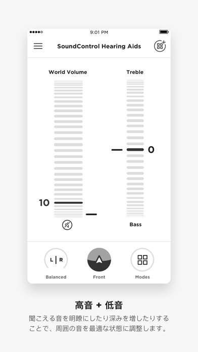 Bose® Hearのおすすめ画像3