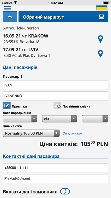 euroKVYTOK Screenshot