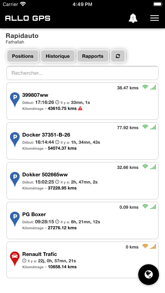 #2. ALLO GPS (iOS) 由: FATHALLAH EL ASBIHANI