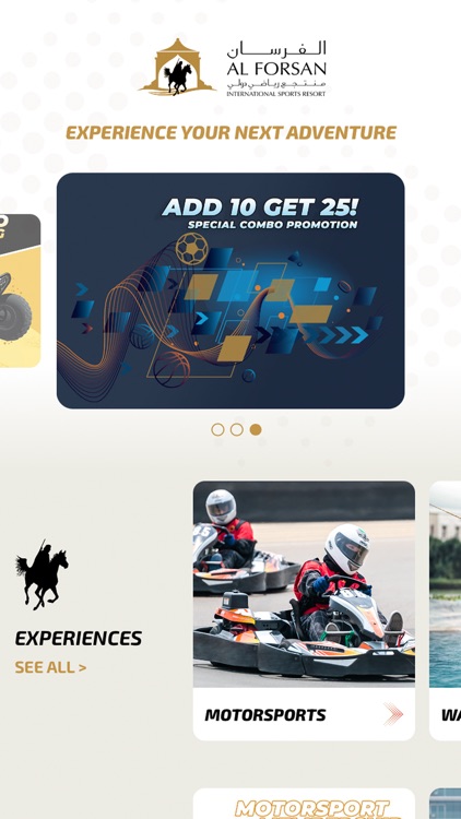 Al Forsan Intl Sports Resor‪t