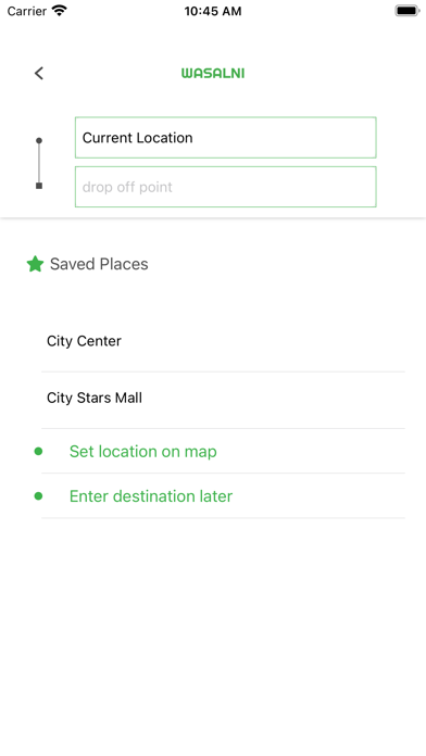 Wasalni Screenshot