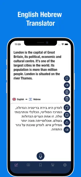 Game screenshot English to Hebrew Translator. mod apk