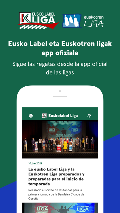ACT Remo Screenshot