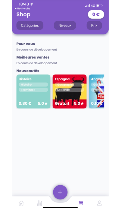 Romane Screenshot