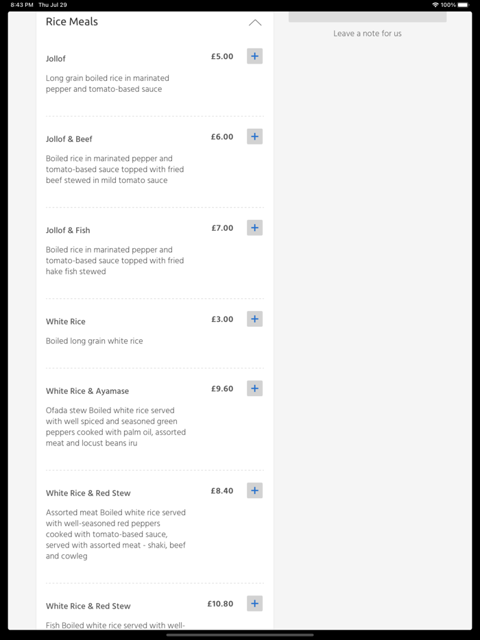 Right Time African Tilbury