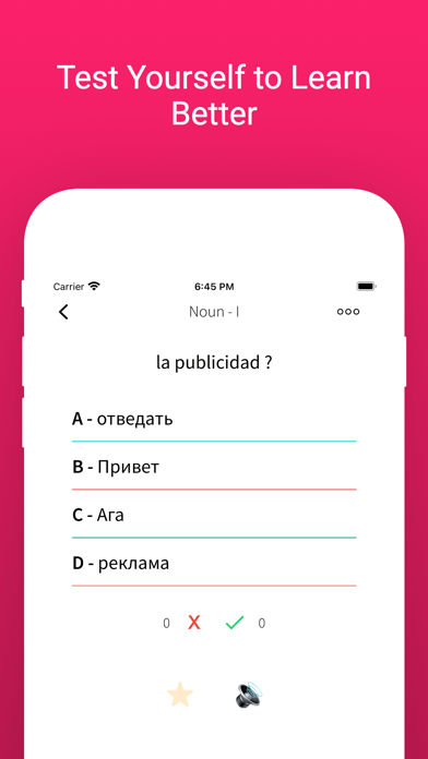 Practice Russian Spanish Words Screenshot
