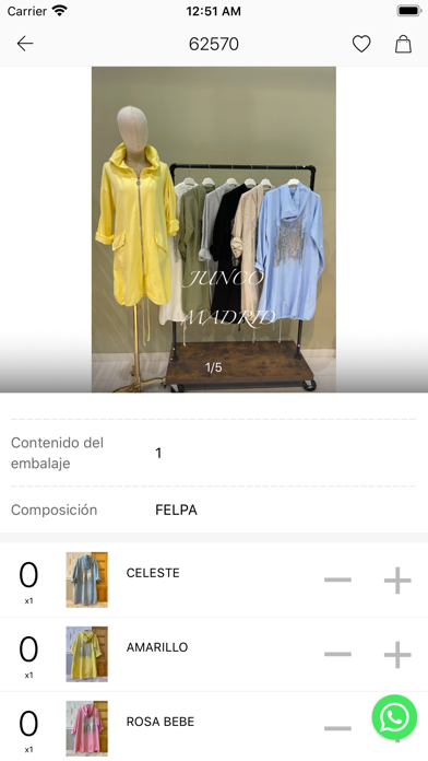 Junco Madrid Screenshot