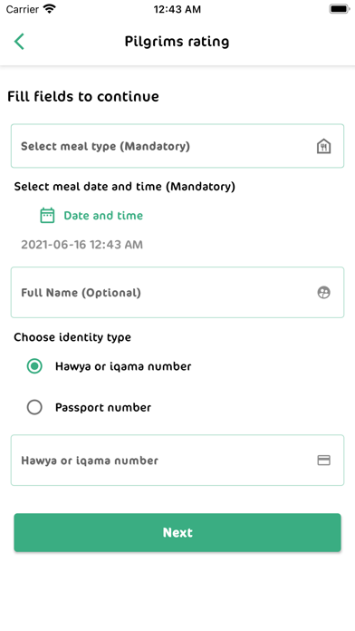 Catering Information Center Screenshot