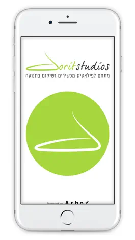Game screenshot Dorit Studios mod apk