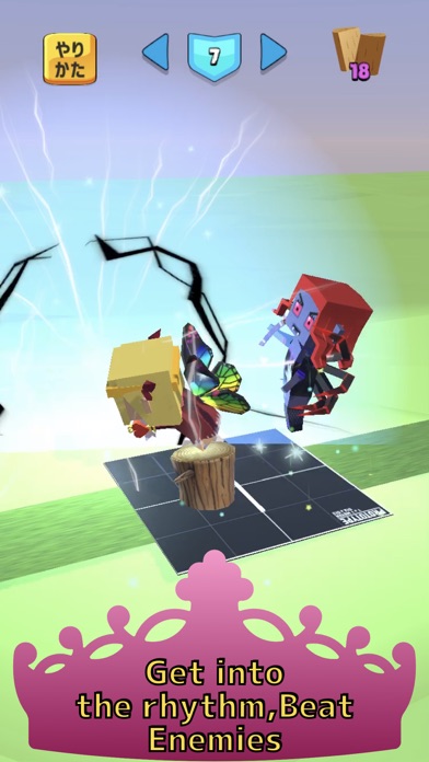 Chop Wood Drummer Screenshot
