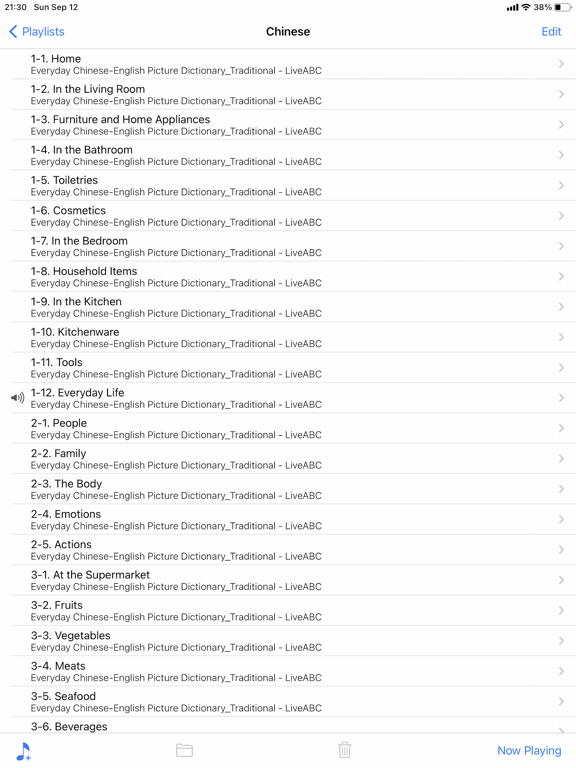 Screenshot #5 pour LinguaMate