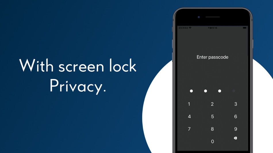 #3. Zebra - Diary, Journal (iOS) 来自: Osuke Matsunaga