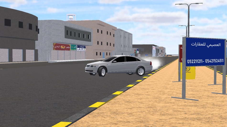 #4. legend of the driver (iOS) 由: SAUD ALOTAIBI