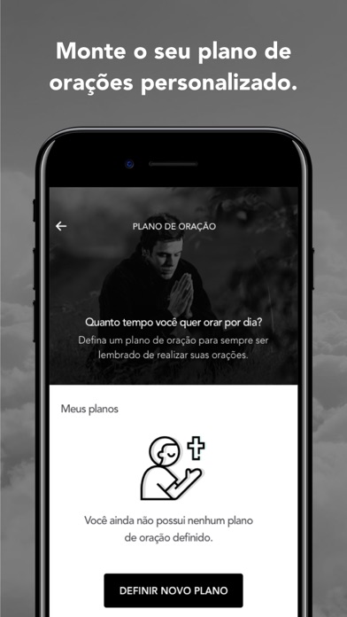 MRP Screenshot