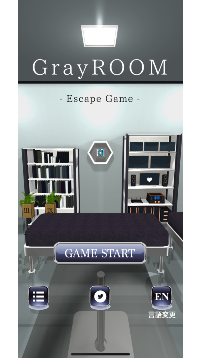EscapeGame GrayROOM