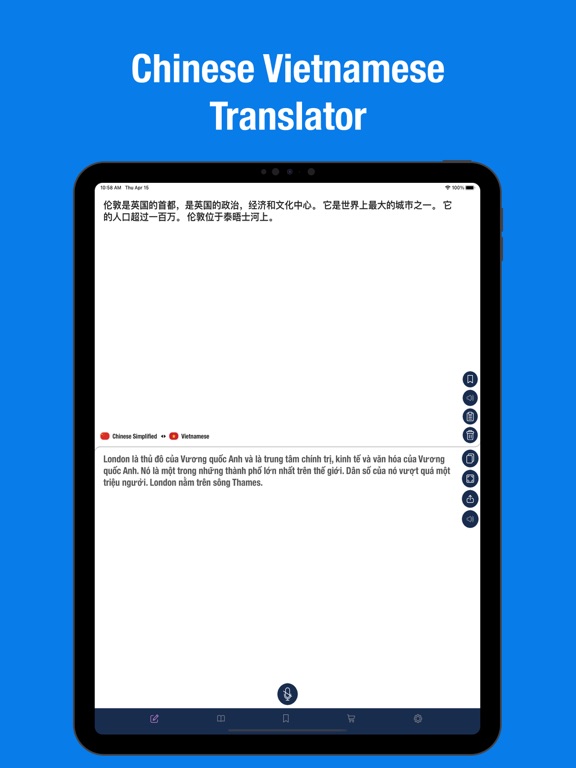Screenshot #4 pour Chinese Vietnamese Translator