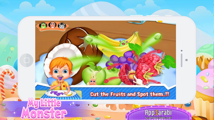 اين هم؟ العاب اطفال و بنات