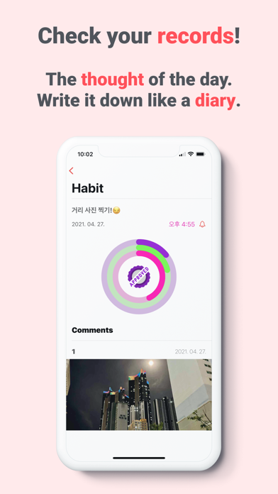 3weeks -plan habit, goal, life Screenshot