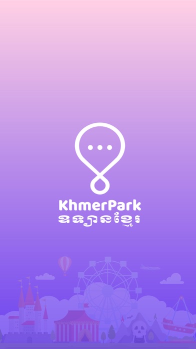 KhmerPark Screenshot 1 - AppWisp.com