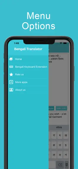 Game screenshot Bengali Translator hack