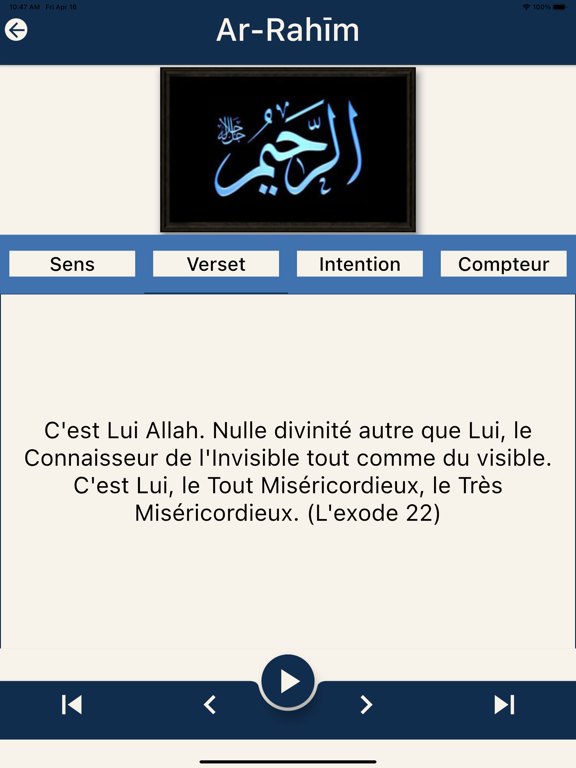Screenshot #6 pour Voix Esmaul Husna Zikirmatik