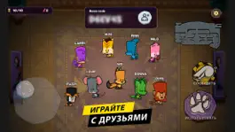 Game screenshot Suspects: Mystery Mansion mod apk