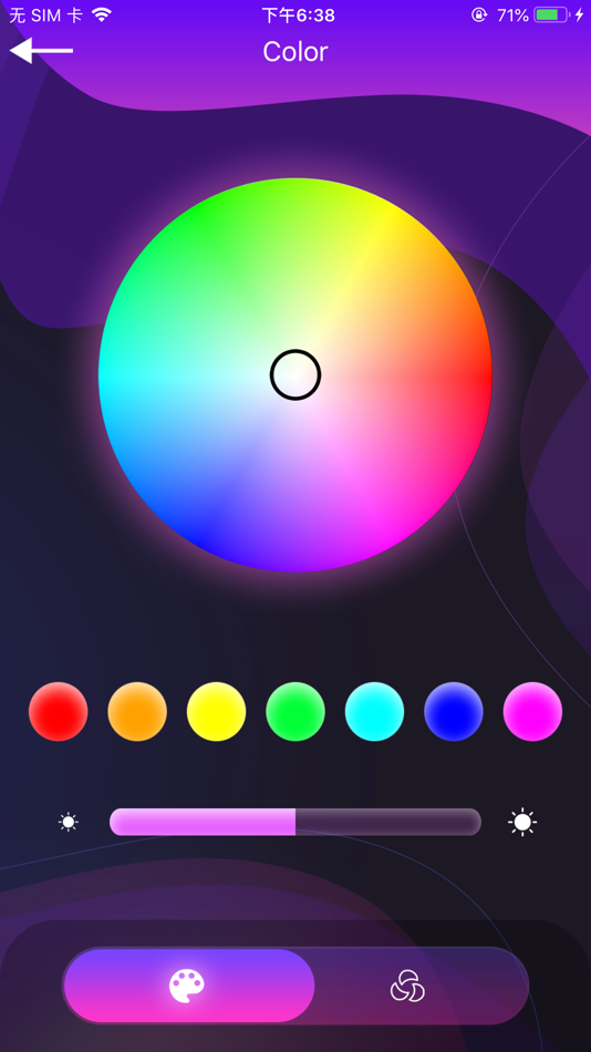 #3. Magical LED (iOS) 由: Tianlang innovation Technology (Shenzhen) Co.,Ltd.