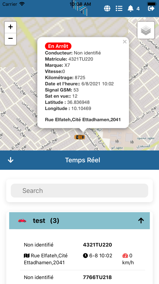 #2. TRACI (iOS) 由: ACCENT LABS