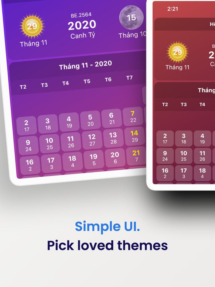 vLunar - Âm lịch widget