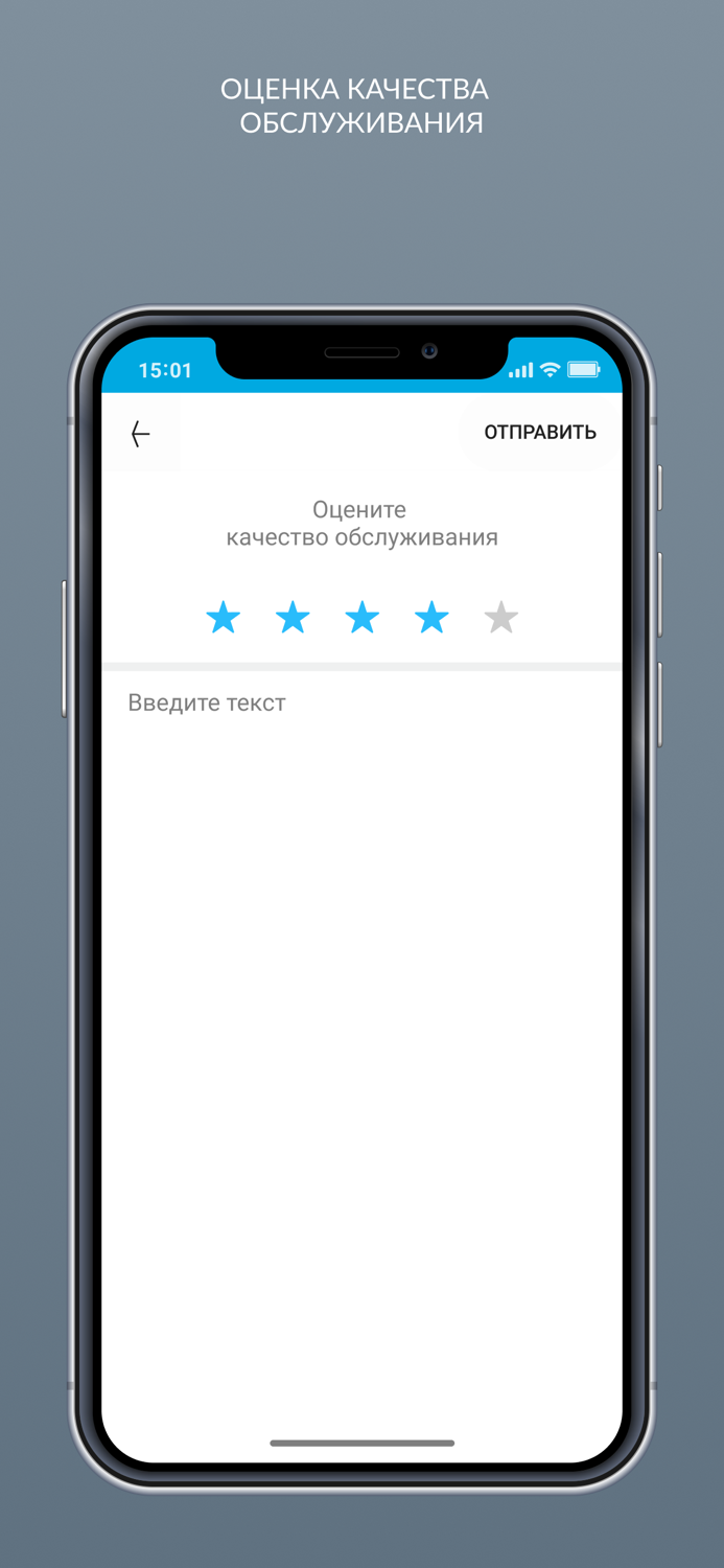 Химчистка и прачечная Лотос