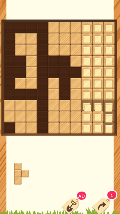 Wood Block Puzzle-DX Screenshot