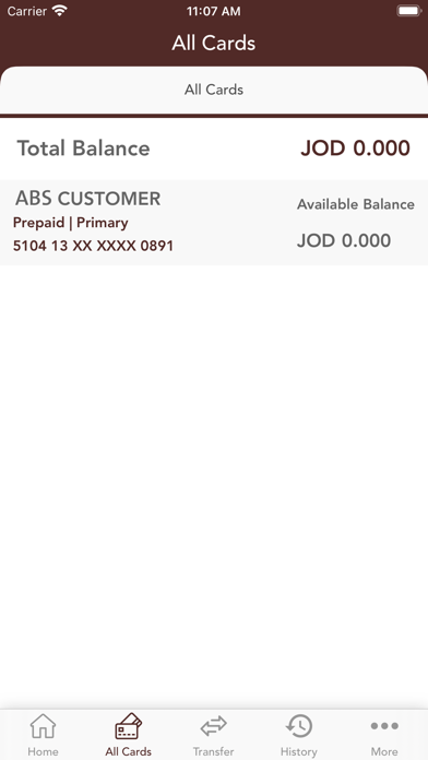 ABS Pay Screenshot