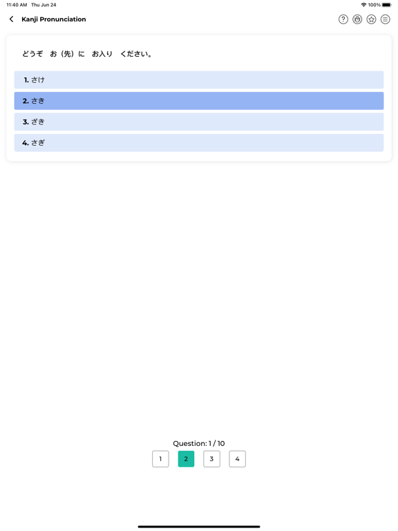Screenshot #6 pour JLPT TEST N5 ~ N1 JAPONAIS