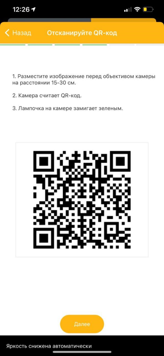 Видео билайн для бизнеса