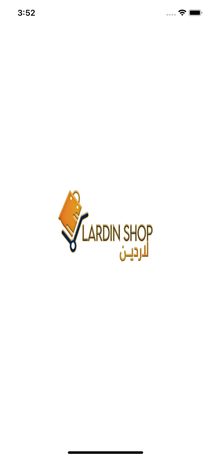 Lardin Store - متجر لاردين