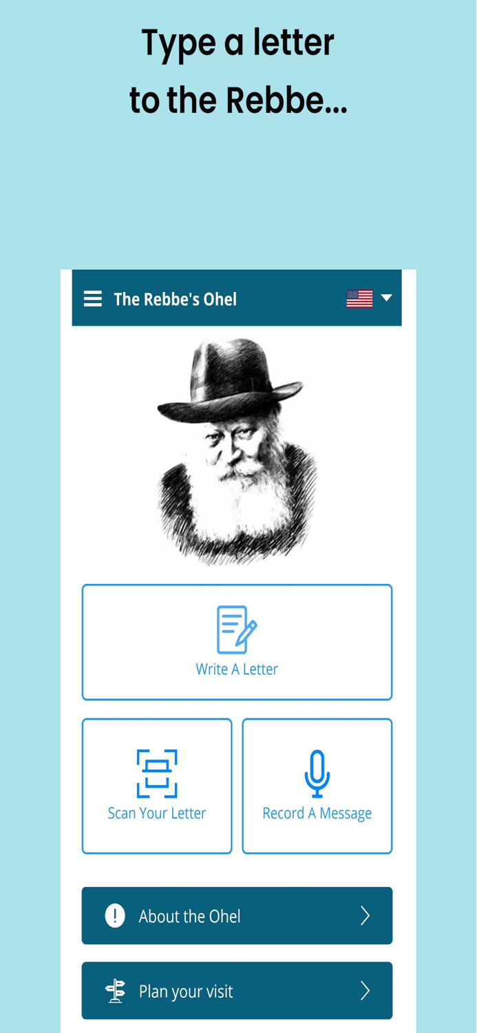 The Rebbes Ohel