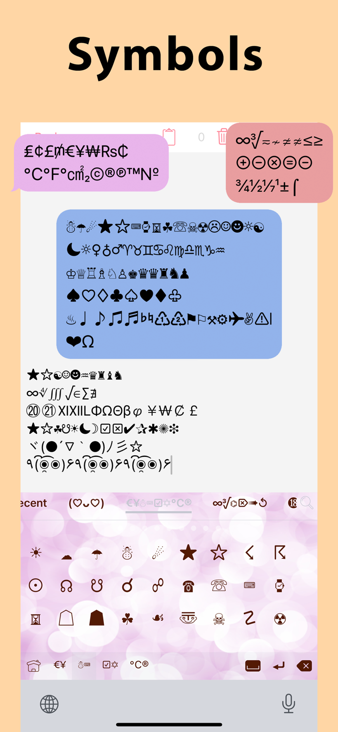 Symbol Infinity Pro - No Ads