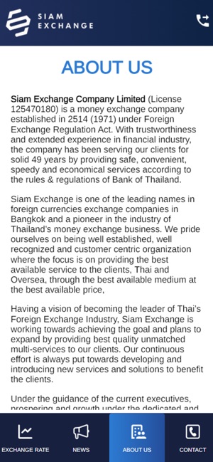 Siam Exchange 1971 บน App Store