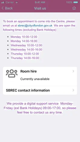 Game screenshot SBREC hack