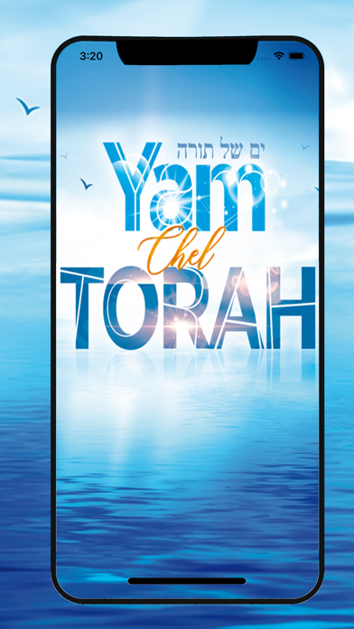 Yam Chel Torah Screenshot