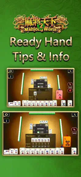 Game screenshot Mahjong World 2 hack