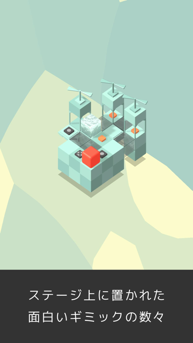 CUBE CLONES screenshot1