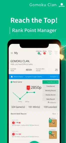 Game screenshot Gomoku Clan apk