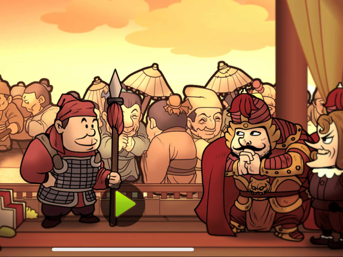 王权-帝王心术决策天下